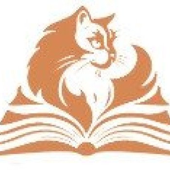 Victoire (A Star is Born Vicky)